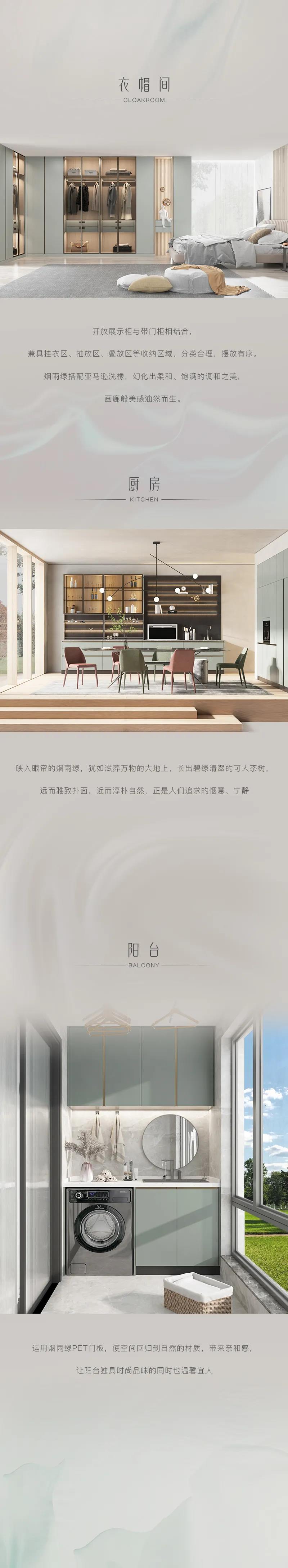 (图4)